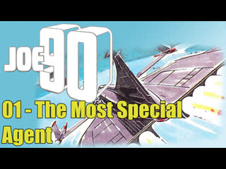 1968 1969   joe 90   joe 90   01   the most special agent